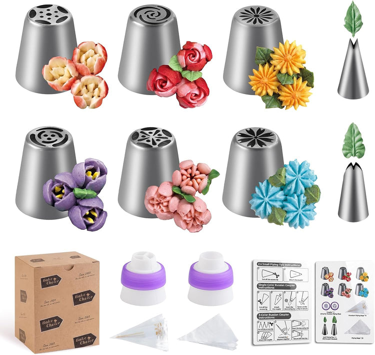 Bake Choice 46 Pcs Russian Piping Tips Set, Stainless Steel — main product image